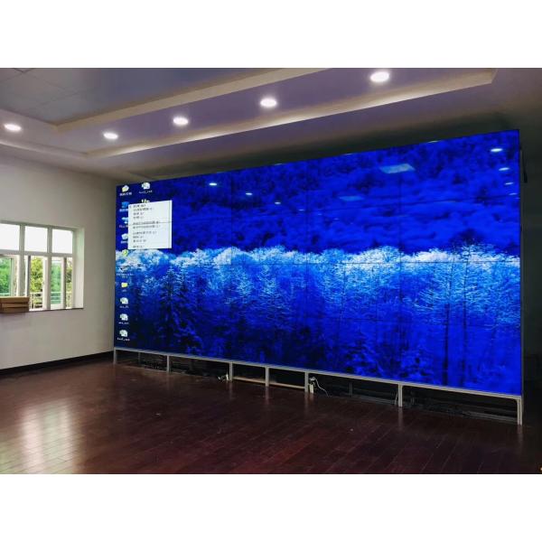 2x2 Vertical Video Wall 55inch 1.8mm LG Video Wall Monitors Curved LCD Video Wall