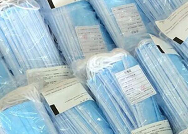 Blue Color Disposable Medical Mask 3 Ply Anti Virus For Wearing During Surgery