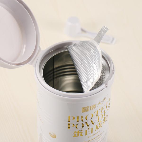 Milk Powder Tin Can 99 Diameter 160mm Height Metal Milk Powder Packing