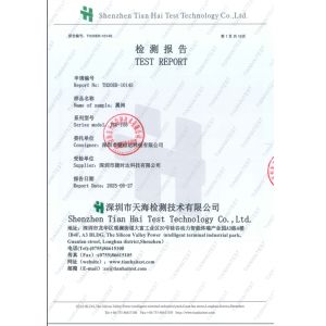 Shenzhen Jieshida Technology Co., Ltd Certifications