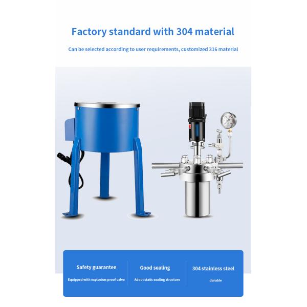 Не поднимаясь тип автоклав нагрева электрическим током танка реактора гидрогенизации нержавеющей стали