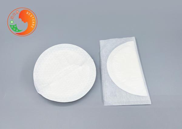 Breathable Round Shape Eco Breast Pads Ultra Thin Nursing Pads