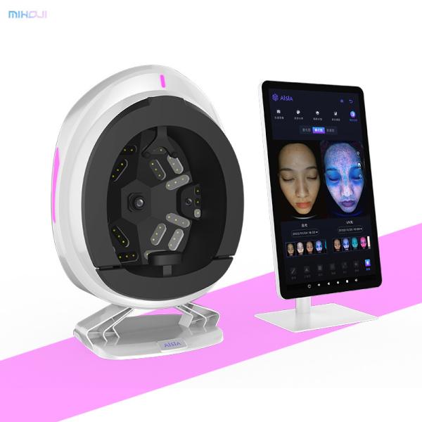 1pc Camera 4D Skin Analysis Machine Pigmentation Analysis For Beauty Salons