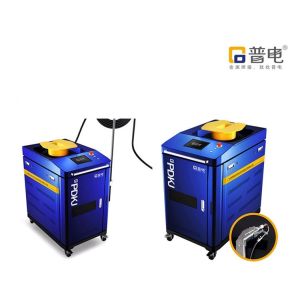 Handheld Laser Welding Machine