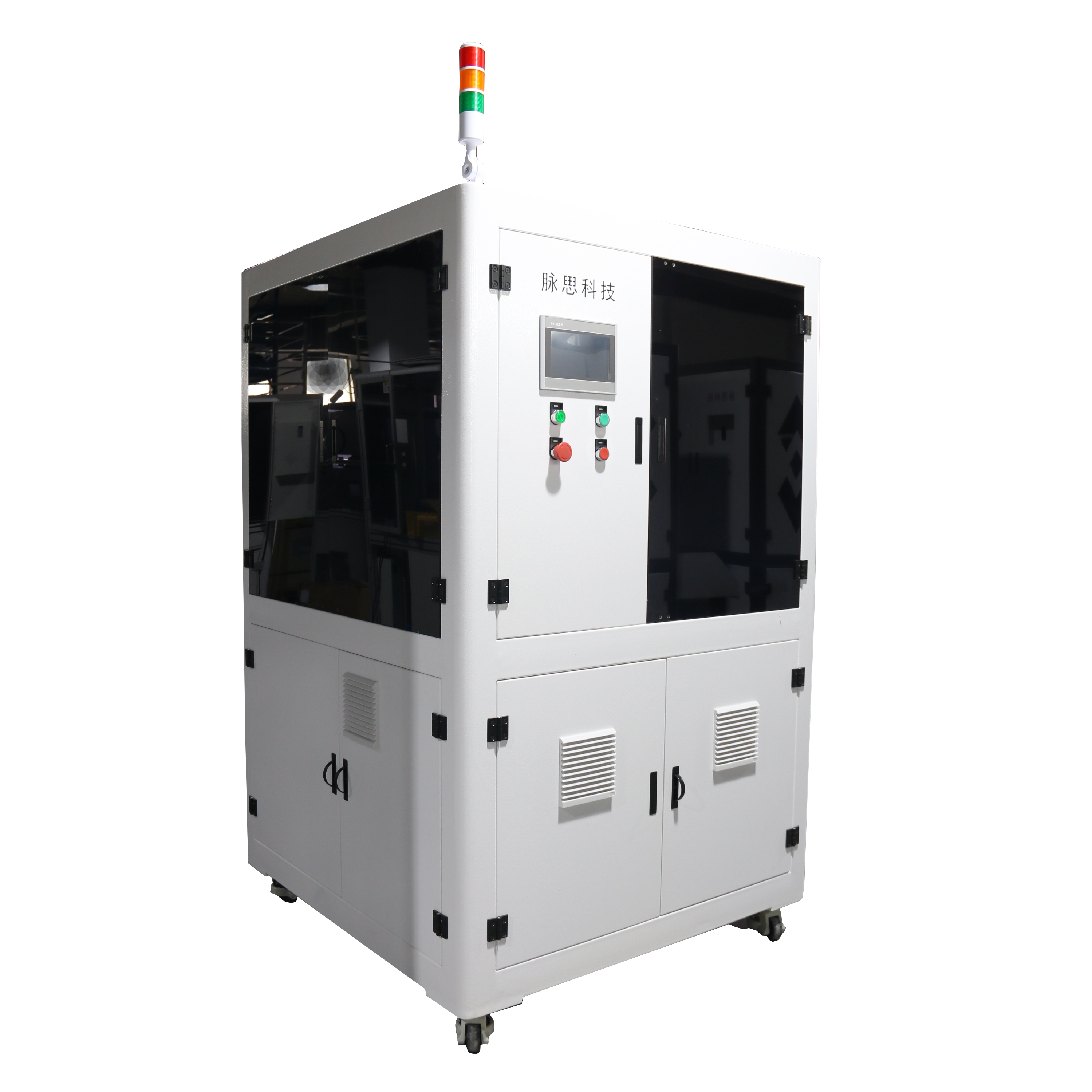High Precision Sealing Ring Glass Disc Visual Inspection Machine 100-400Pcs/Min Customizable