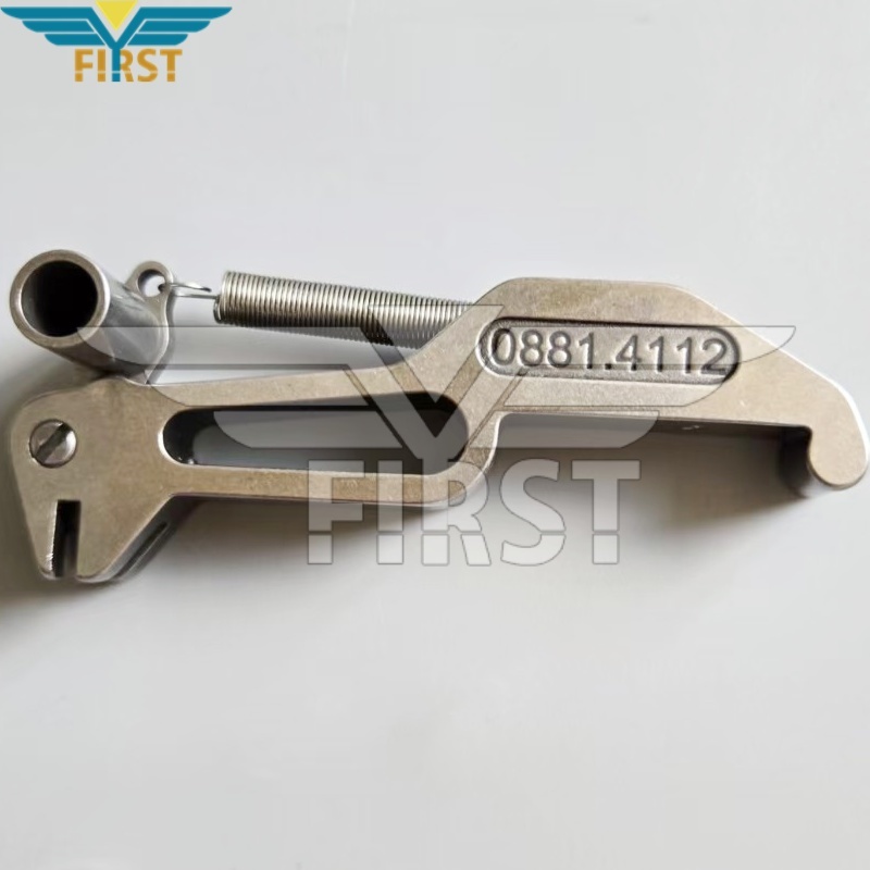 45 Nail Head Bird Beak Accessories For Saddle Nail Machine | Bird Beak