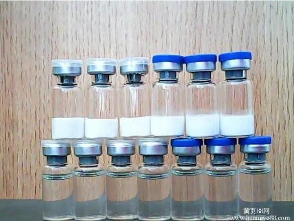 Pharma Medical Glass Vial 7ml Amber Borosilicate Glass With Rubber Stopper