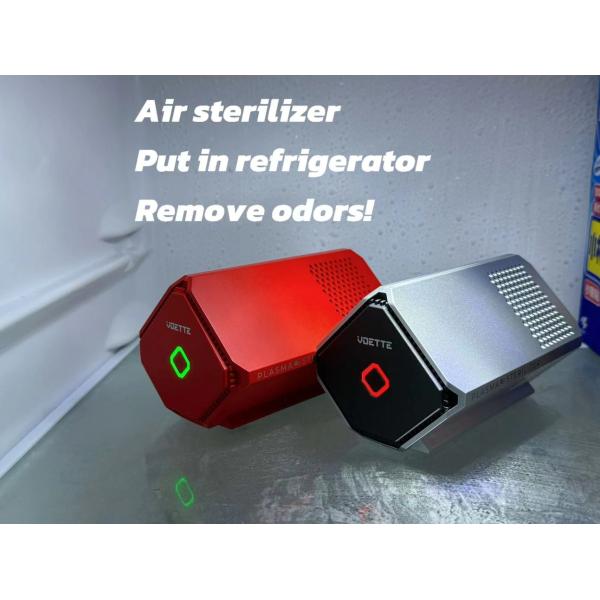 Портативный освежитель воздуха для автомобилей Легкий 4800 Мах емкость батареи Для свежего воздуха для автомобилей