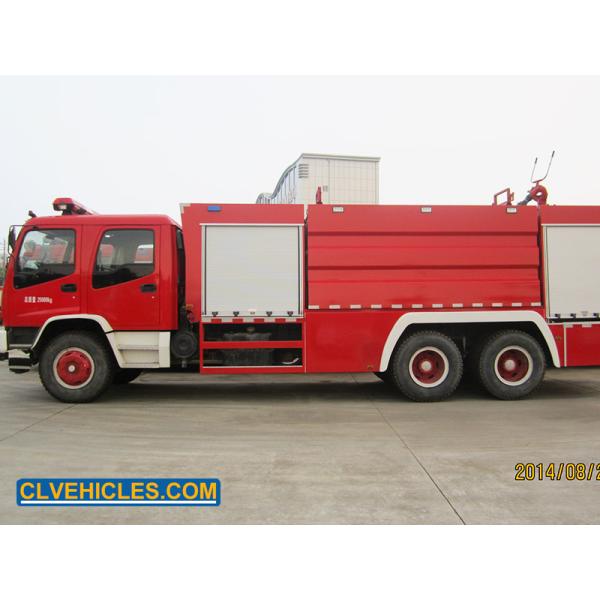 FVZ 300hp ISUZU Fire Fighting Truck 16000 Liters Water Tank Fire Truck