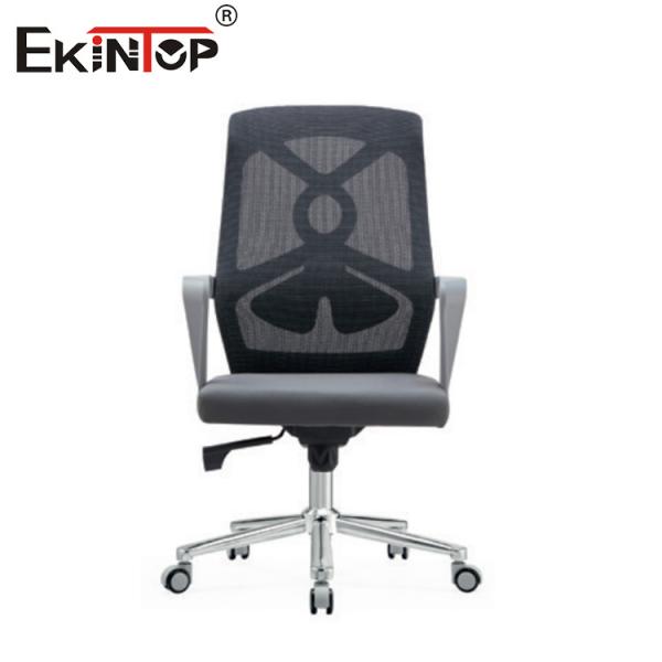 Meubles modernes Chaise en maille noire et grise avec accoudoirs et roulettes