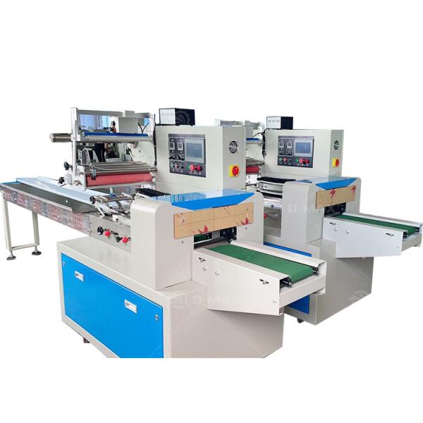 Mushroom Bouillon Cube Packaging Machine with Electric Drive and Pillow Bag Packing