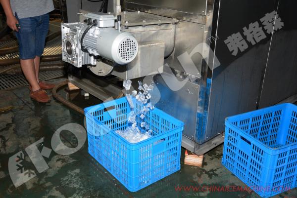 Automatic Productivity Cube Ice Machine for Retail and Commercial Applications