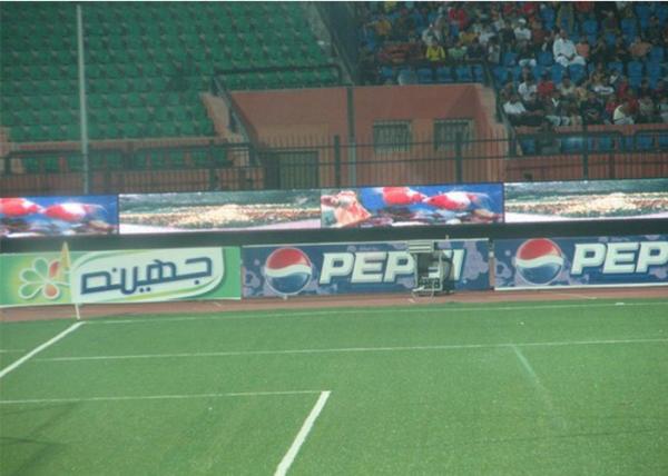 P4 RGB SMD2525 Outdoor Football Stadium Sport Led Display