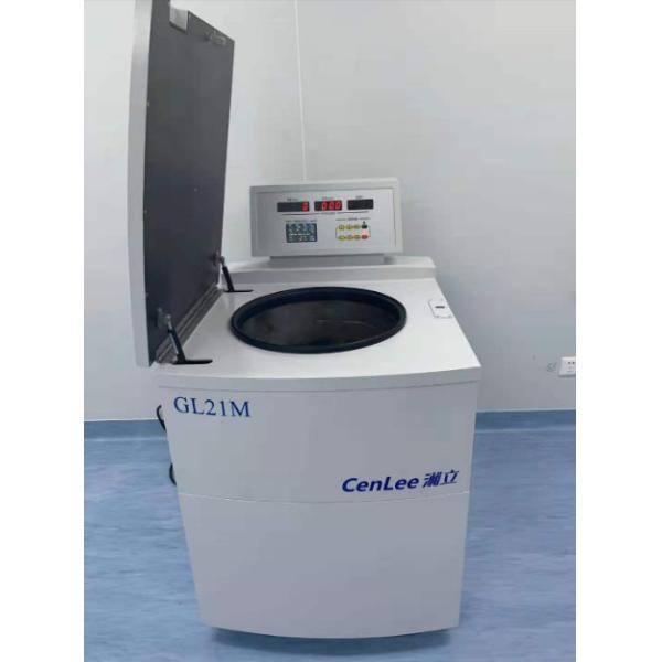 High Speed Floor Standing Large Capacity Centrifuge Machine with 3 Phase Power Supply V Hz Ergonomic GL21M 21000rpm