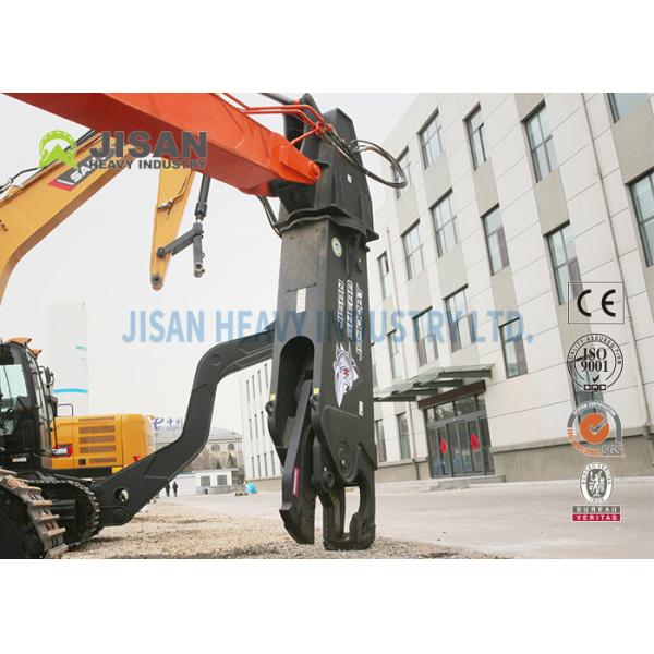 780 Power Hydraulic Rotating Scrap Steel Eagle Shears For 70 Ton 80 Ton Excavator Q345B