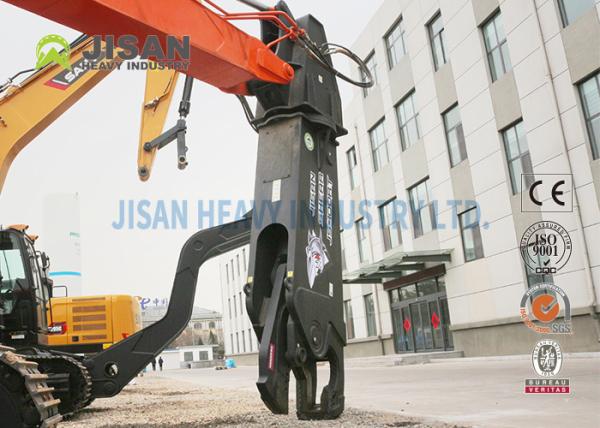 Desmontagem hidráulica Triturador de concreto Tesouras Excavadora Pulverizador Tesoura hidráulica para mini-excavadora