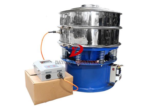 Circular Type 1 - 3 Layers Ultra-Fine Powder Ultrasonic Vibrating Screen