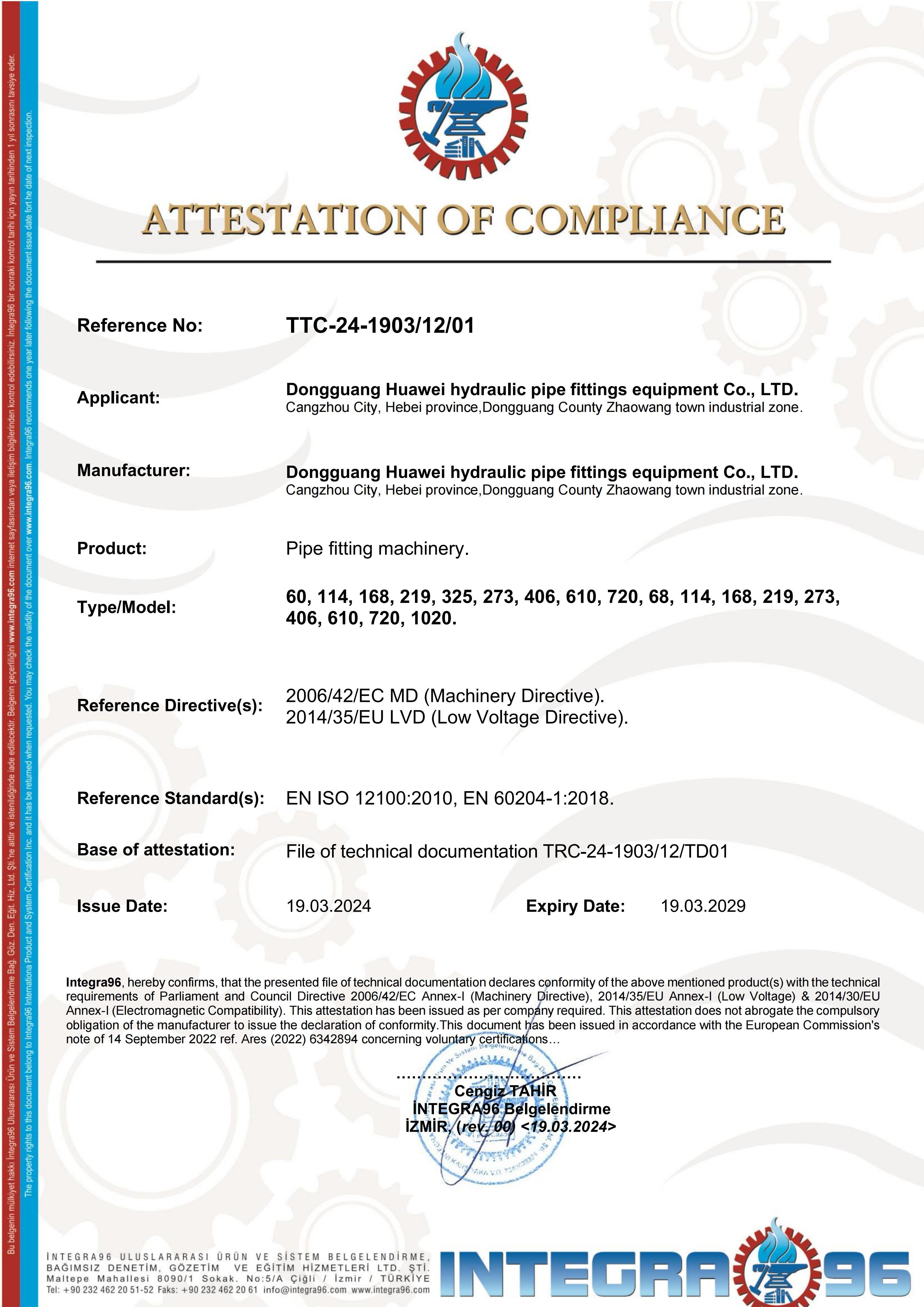 Silk Road Overseas Warehouse (Beijing) International Supply Chain Management Co., Ltd Certifications