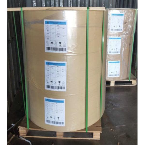 Экологическая бамбуковая бумага волокна 50G 80G Unbleached Kraft точная для бумажного мешка