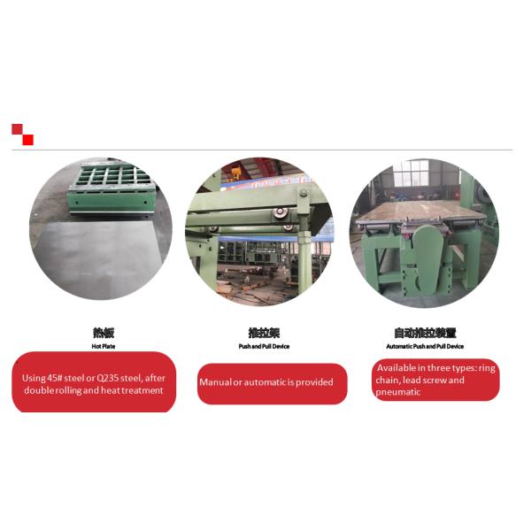 Prensa de vulcanización de placas máquina automática de moldeado de goma de alfombras de suelo 11 * 1,5 * 2m para su