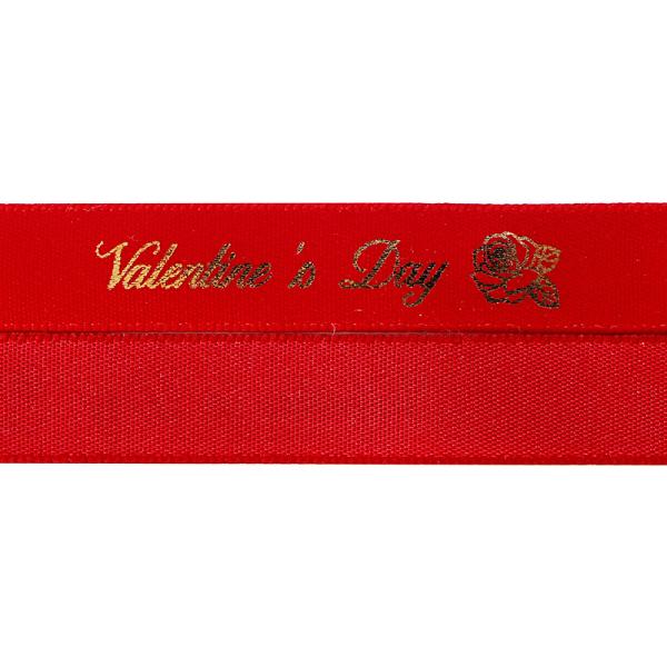 MSD Red Satin Ribbon with Gold Logo Printed on Design Printed Printed Ribbon