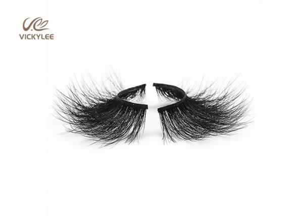 Reusable 26mm Dramatic False Eyelashes For Makeup