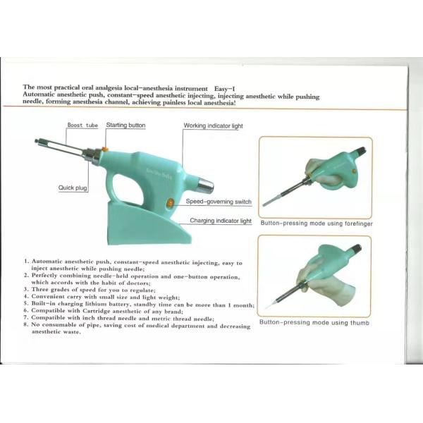 Portable Dental Endo Motor / Easy Operation Painless Dental Anesthesia Machine