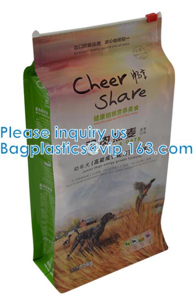 2.5kg 5kg Custom Printed Aluminium Foil Pouch Composite Side Gusset Packaging Bags Package Pouch Dog Pet Food Ba