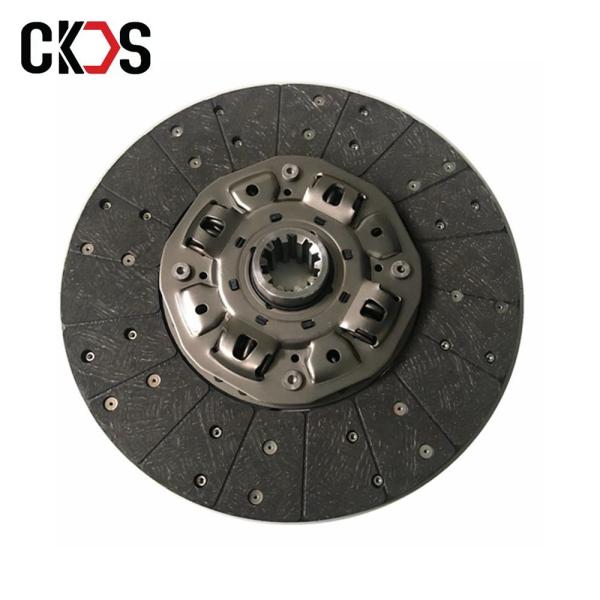 1-31240-980-0 Truck Clutch Parts For ISUZU Clutch Disc Transmission Cover