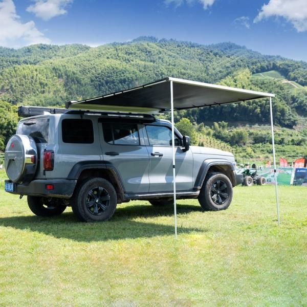 3000mm Waterproof Car Awning Canopy with LED Light 11kg