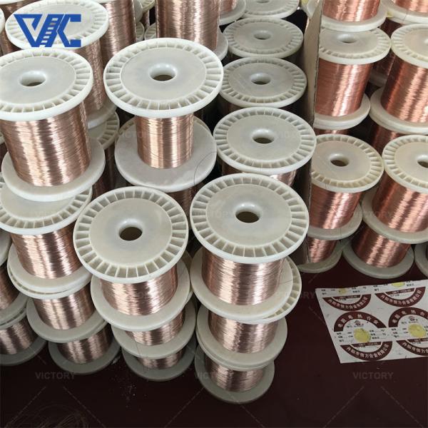 92% меди и 8% никеля CuNi медный никелевый сплав NC012 cuni8