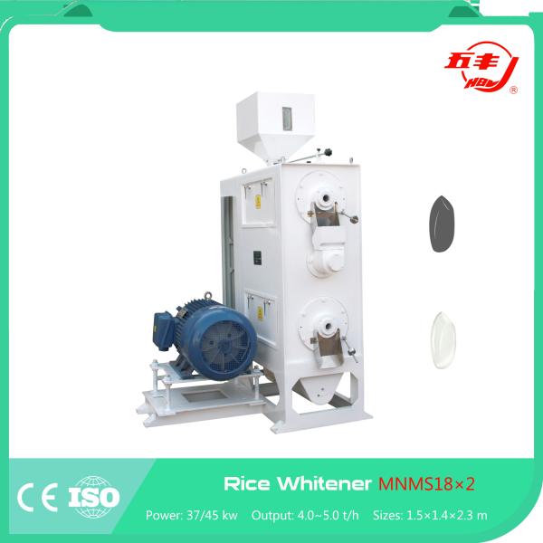 45kw 3500m³ h  5.0t h Double Emery Roll Parboiled Rice Miller Rice Sheller Paddy Scourer Rice Mill MNMS18*2