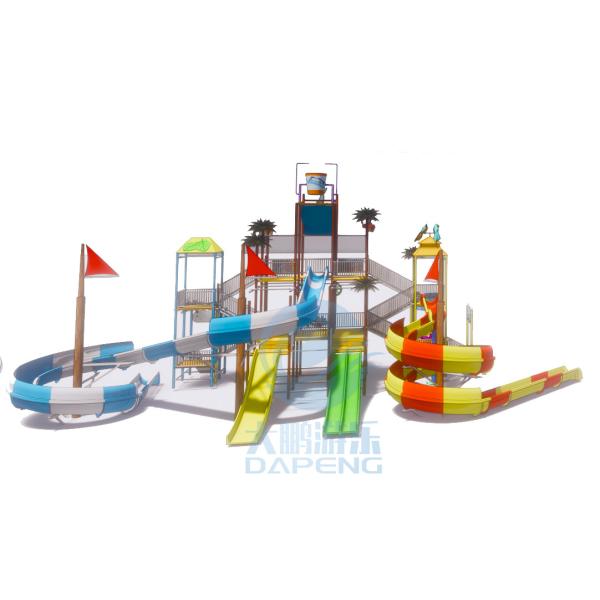 Жилой дом воды стеклоткани парка Aqua водных горок спортивной площадки для детей