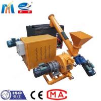 Motor elétrico de pouco peso de formação de espuma de obstrução concreto celular da máquina