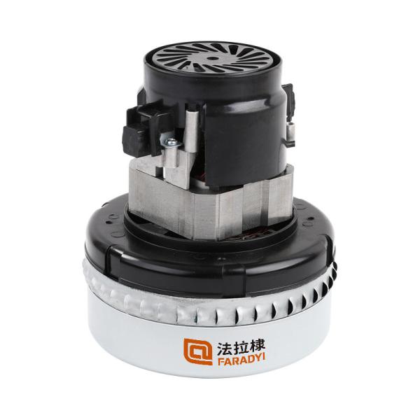 36V 500w Brushless Vacuum Motor For Industrial Vacuum Cleaner