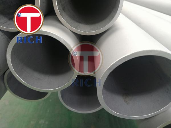 316 Stainless DIN2462 ISO14001 Precision Steel Tube