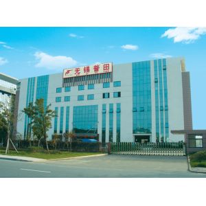 Wuxi putian special spraying equipment CO.,LTd