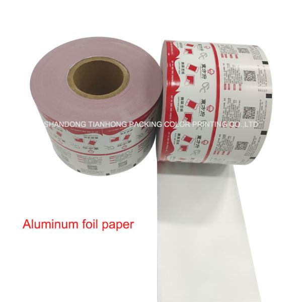 Papel laminado/PE/folha de alumínio/filme de revestimento para embalagens médicas