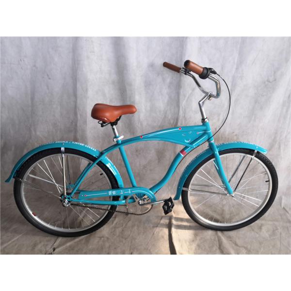 26 inch White Wall Custom Men's Beach Cruiser Bike with Logo and Plastic Pedal 15KG