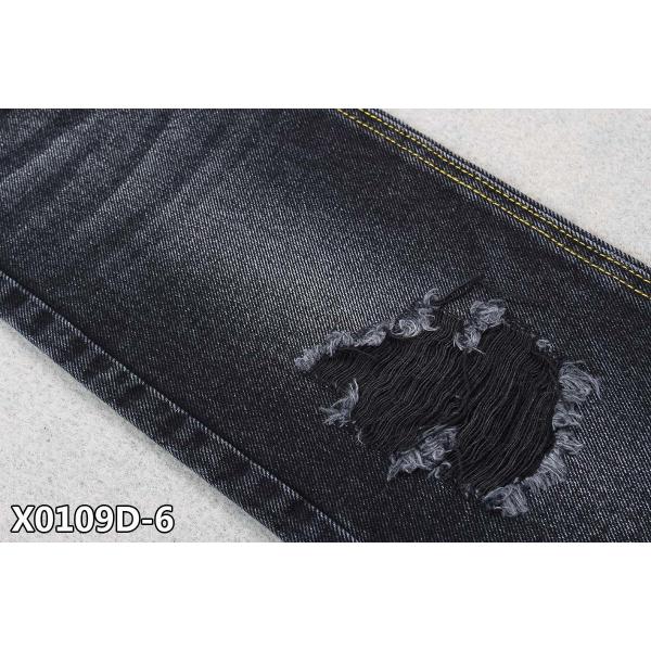 Heavy 14.5oz TC Cotton Polyester Denim Fabric 58