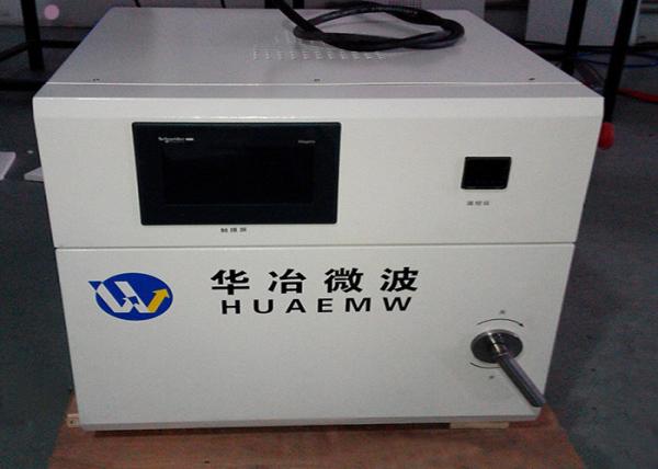Resistance Microwave Muffle Furnace Monitoring System For Debindering Zirconia Ceramics