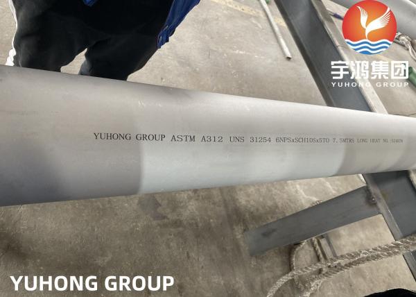 ASTM A312 UNS S31254 254SMO Duplex Stainless Steel Offshore Pipe