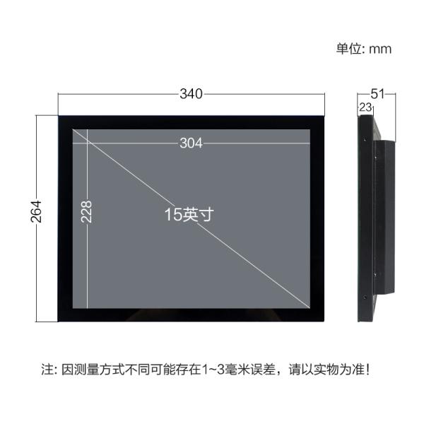 ПК 350nits 30W PCAP сенсорной панели RFID NFC для управления посетителя
