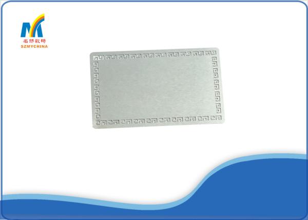 Sliver Sublimation DIY Name Cards , Custom Metal Membership Cards Aluminum