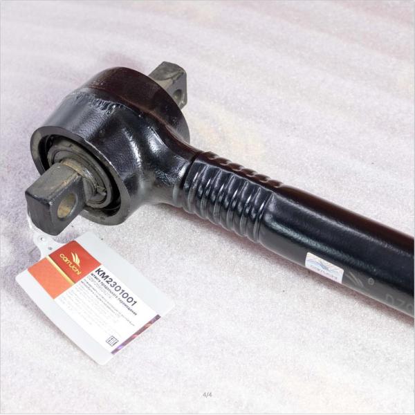 DZ96259520507  DZ91259525274 DZ9114520274 FOR shacman f3000 ALEX PARTS  thrust rod