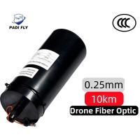 Fibre de carbone de 0,25 mm durable Fpv Drone Fibre optique pour une portée de transmission d'image de 10 km