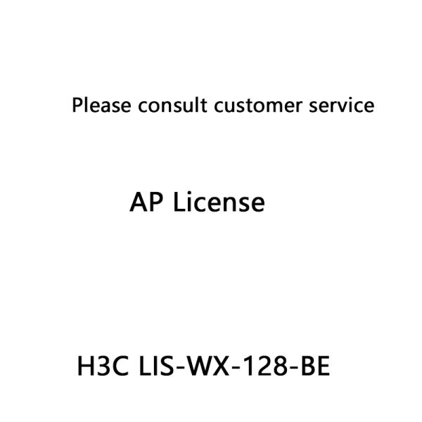 Licence AP sans fil H3c hautes performances H3c Licence AP sans fil Lis-Wx-128-Be
