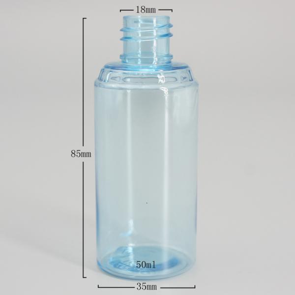 Прозрачные голубые бутылки брызг 1.69oz 85mm мини пластиковые