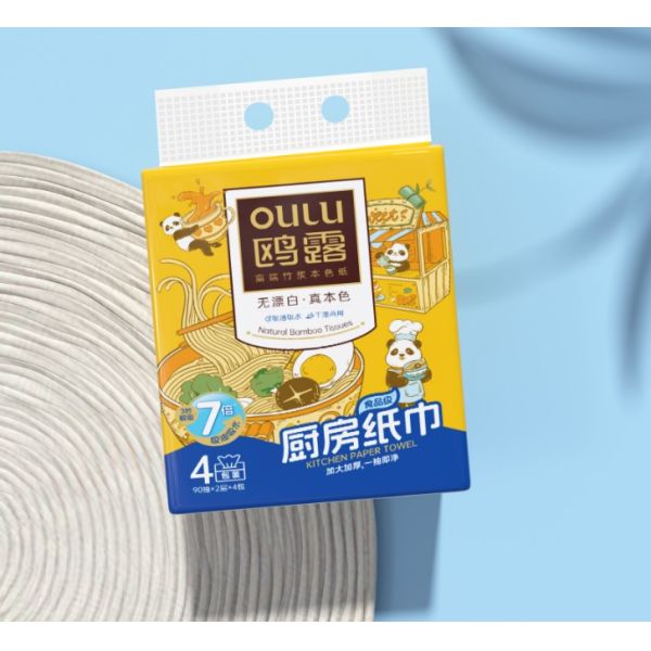 Factory Wholesale Soft Large Bamboo Pulp Kitchen Roll Paper Original Facial Tissues for Household Cleaning Bag Tissue Style