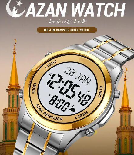 2097 qibla mens watch reloj digital hombre direction muslim prayer watches azan watch